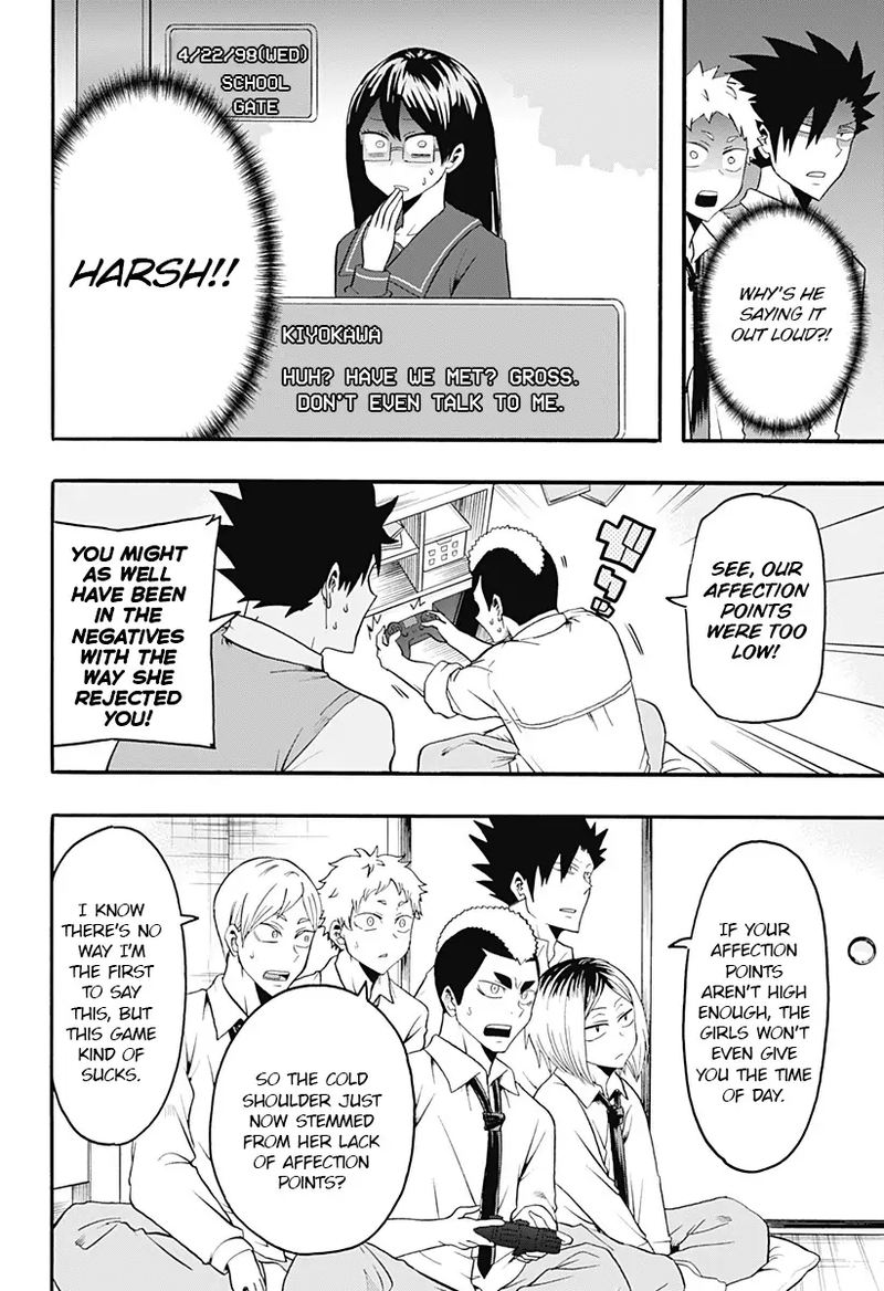 Haikyuu Bu 11 8