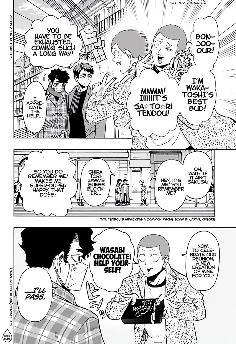 Haikyuu Bu 117 7