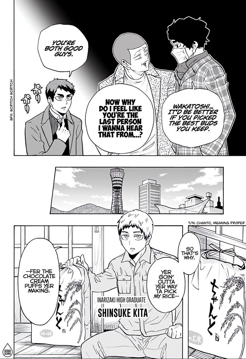 Haikyuu Bu 117 9