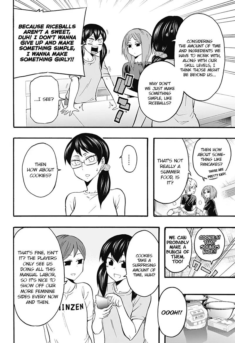 Haikyuu Bu 13 4