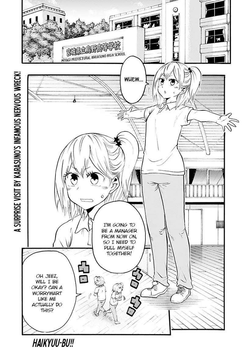 Haikyuu Bu 15 1