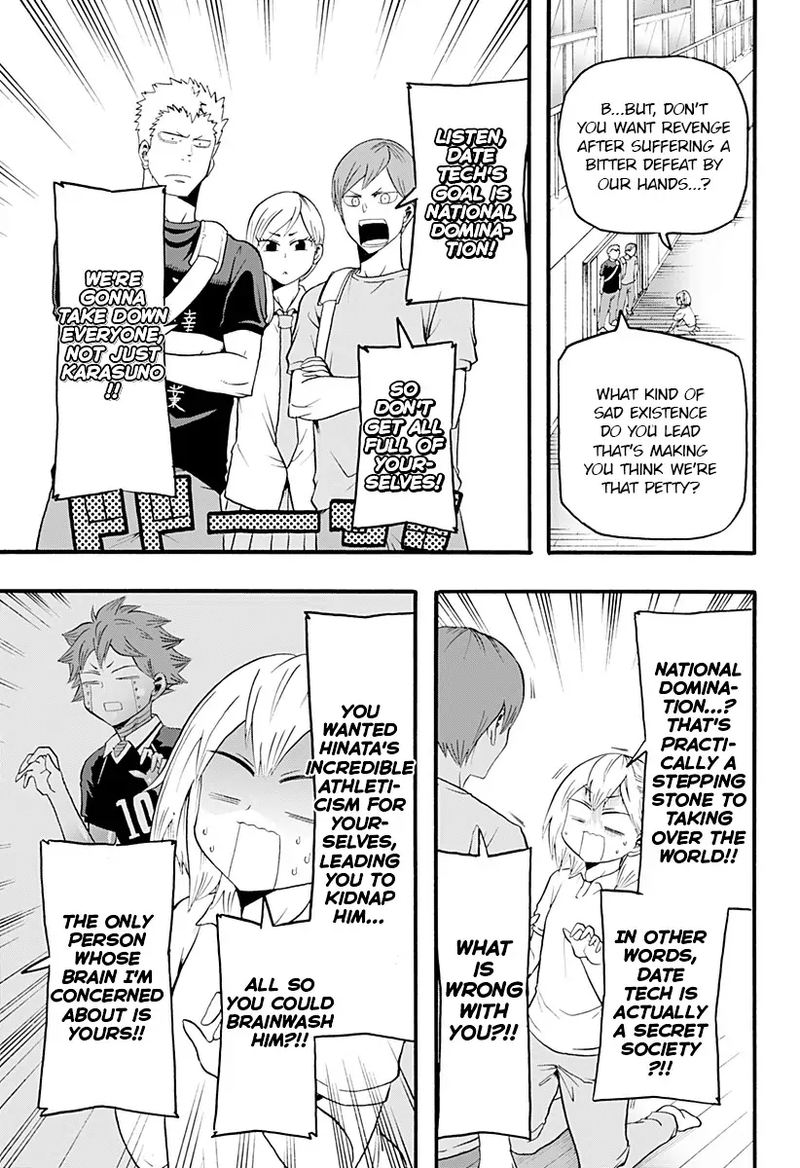 Haikyuu Bu 15 13