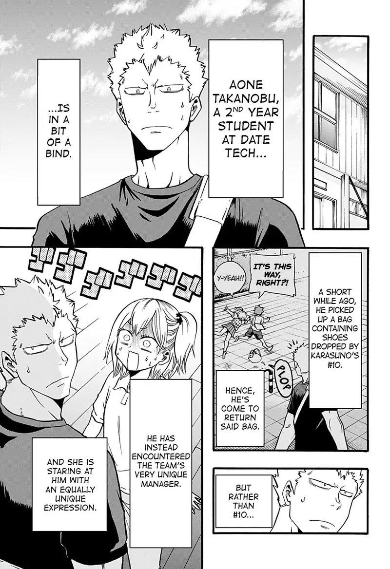Haikyuu Bu 15 3