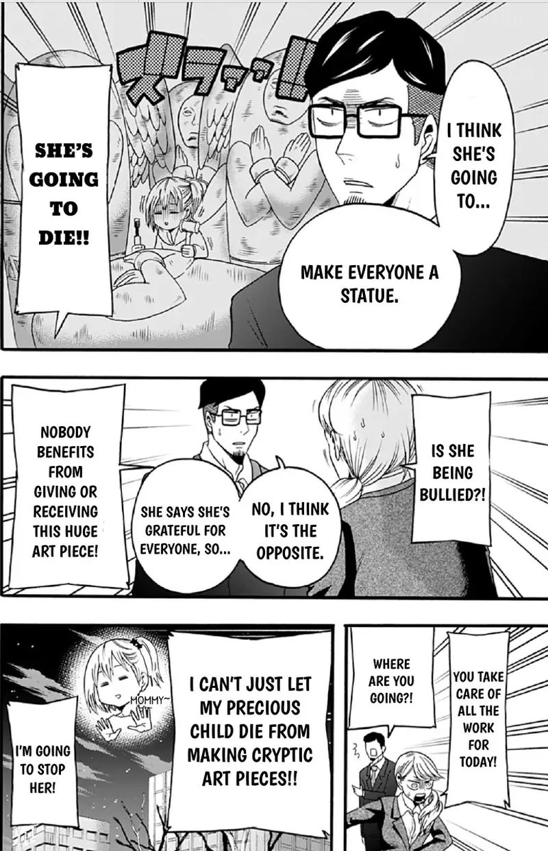 Haikyuu Bu 30 10
