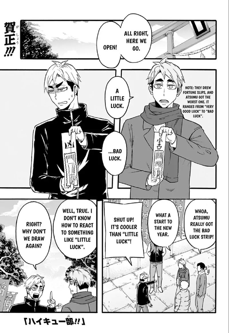 Haikyuu Bu 32 1