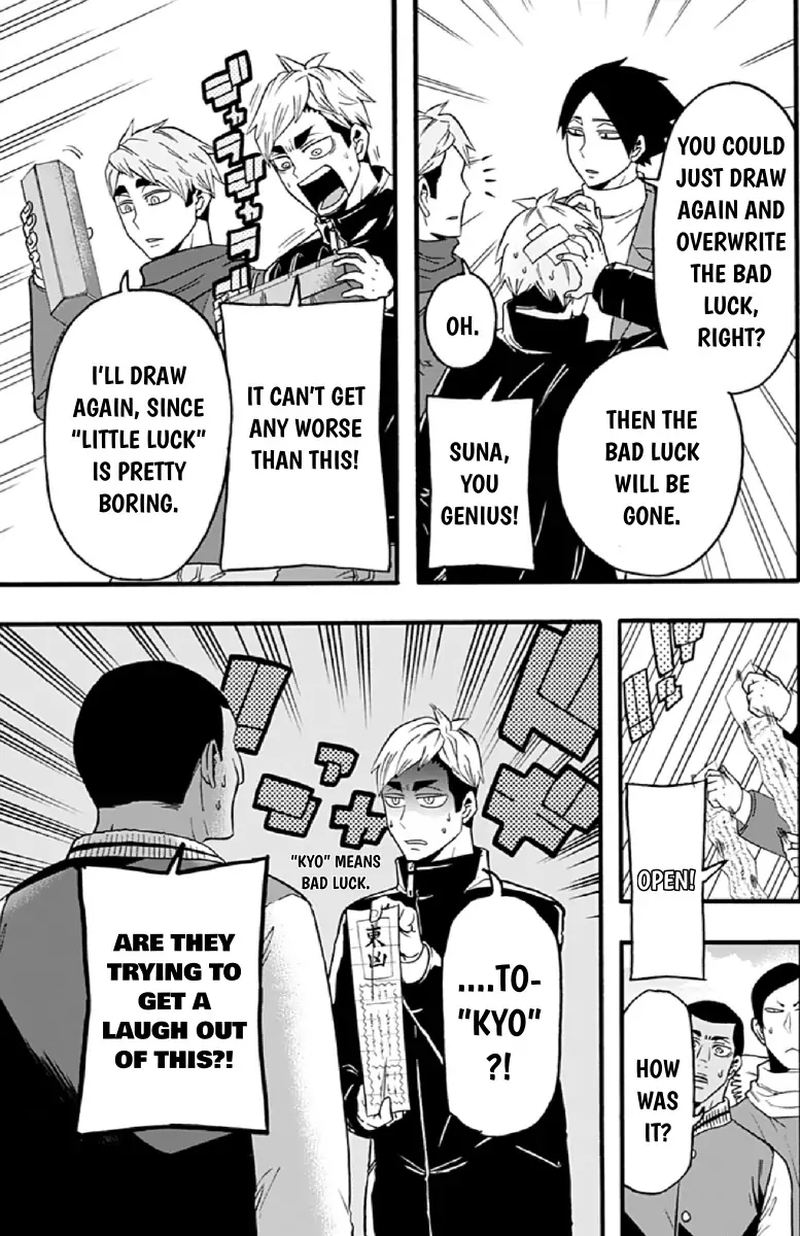 Haikyuu Bu 32 5