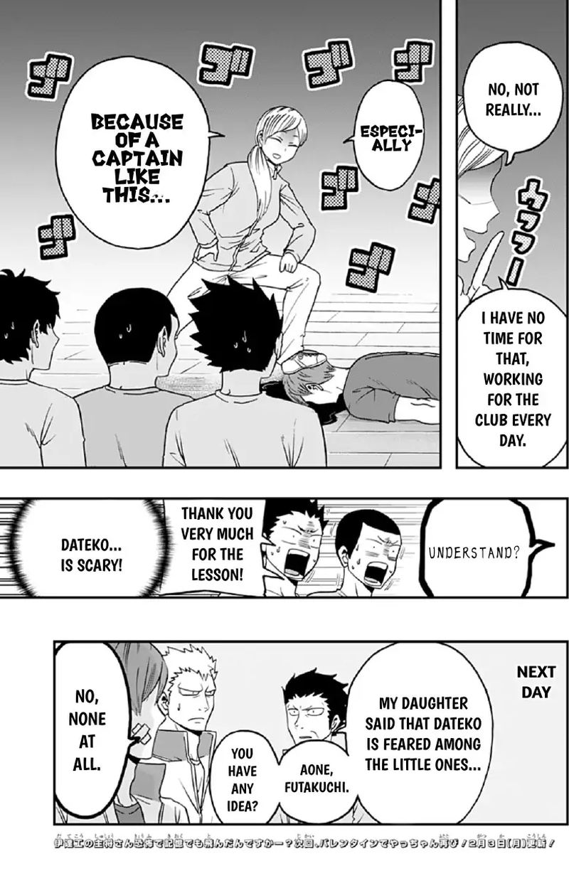 Haikyuu Bu 34 15