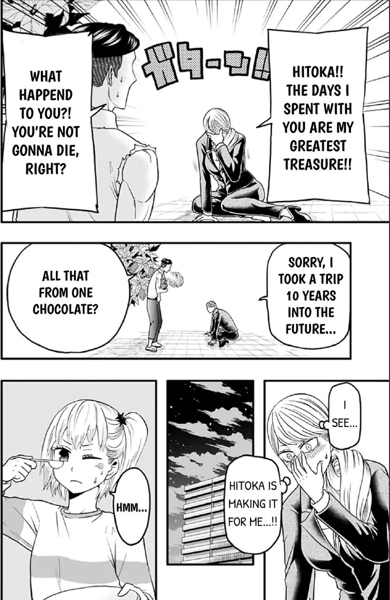 Haikyuu Bu 35 12