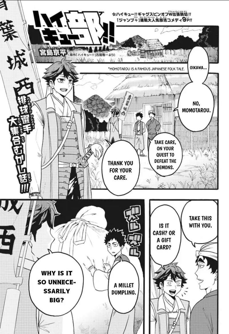 Haikyuu Bu 35 16