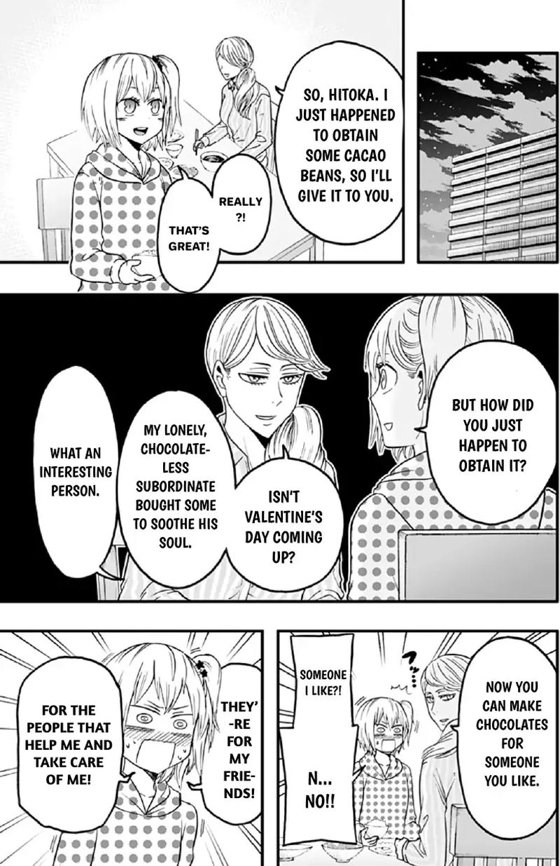 Haikyuu Bu 35 5