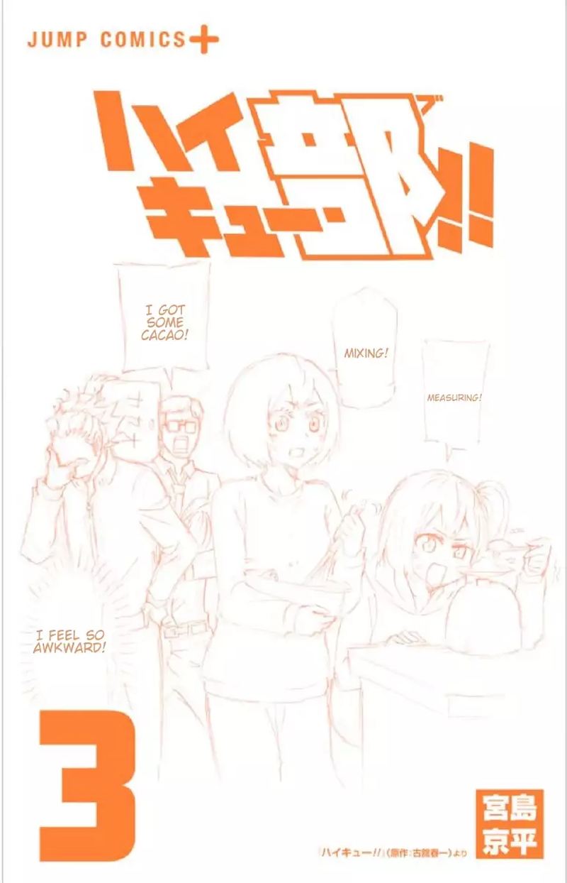 Haikyuu Bu 36 33