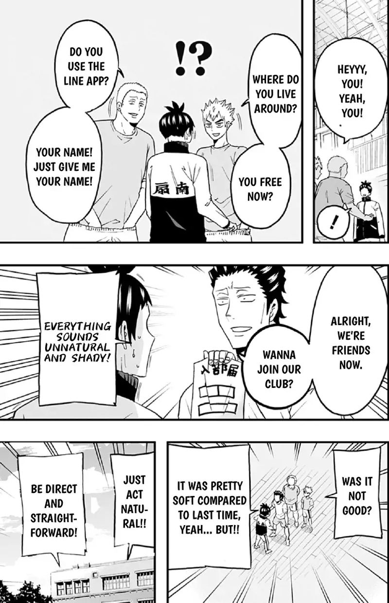 Haikyuu Bu 39 9