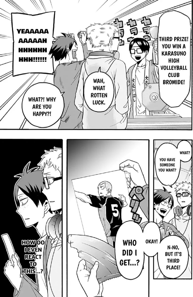 Haikyuu Bu 42 11