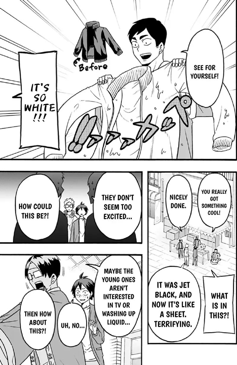 Haikyuu Bu 42 7