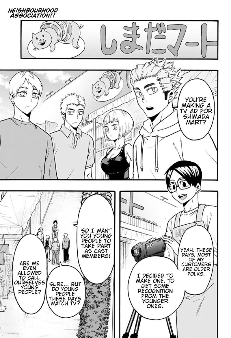 Haikyuu Bu 48 1