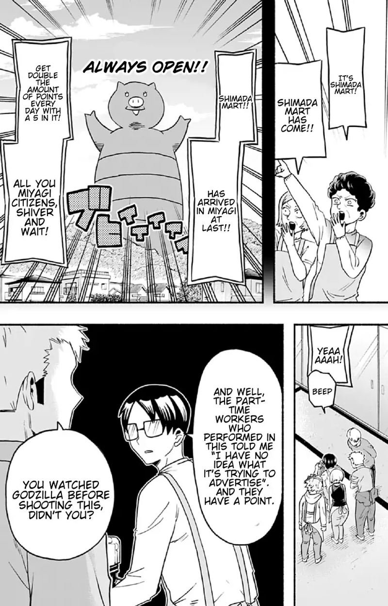 Haikyuu Bu 48 10