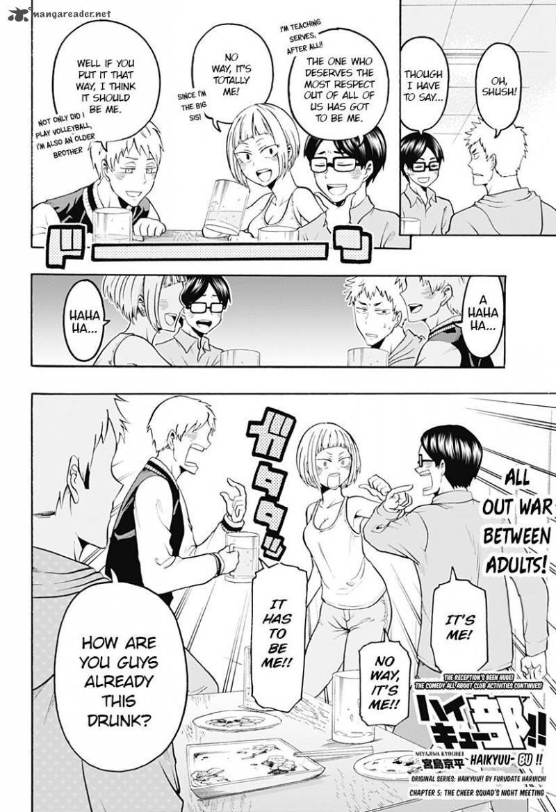Haikyuu Bu 5 2