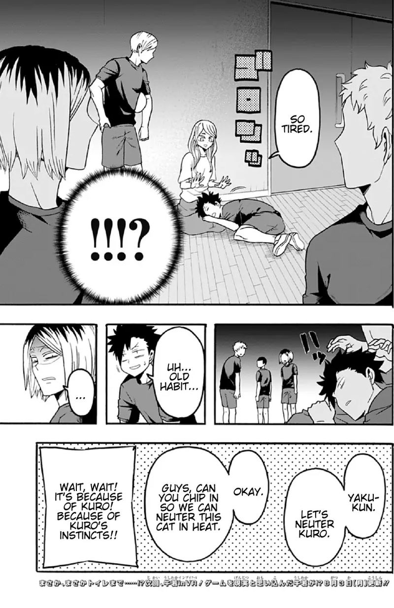 Haikyuu Bu 52 15