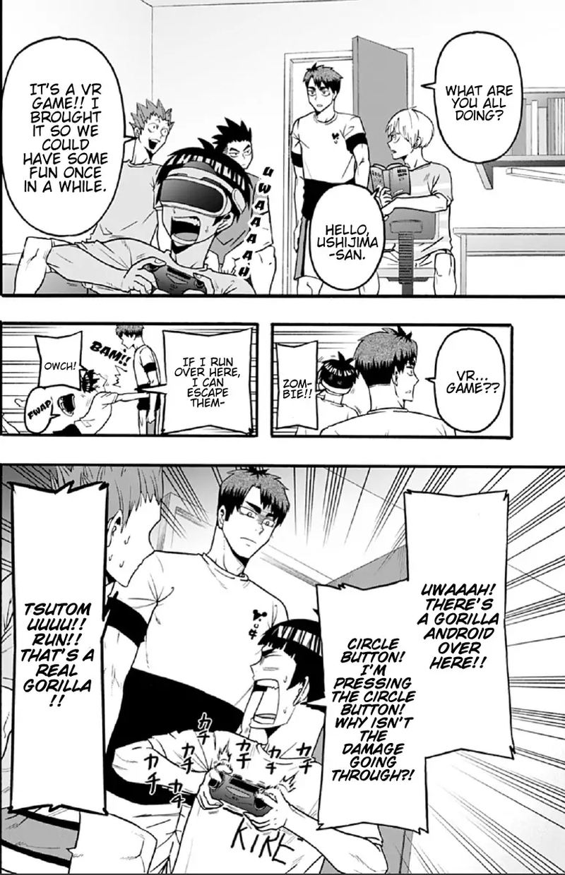 Haikyuu Bu 53 2