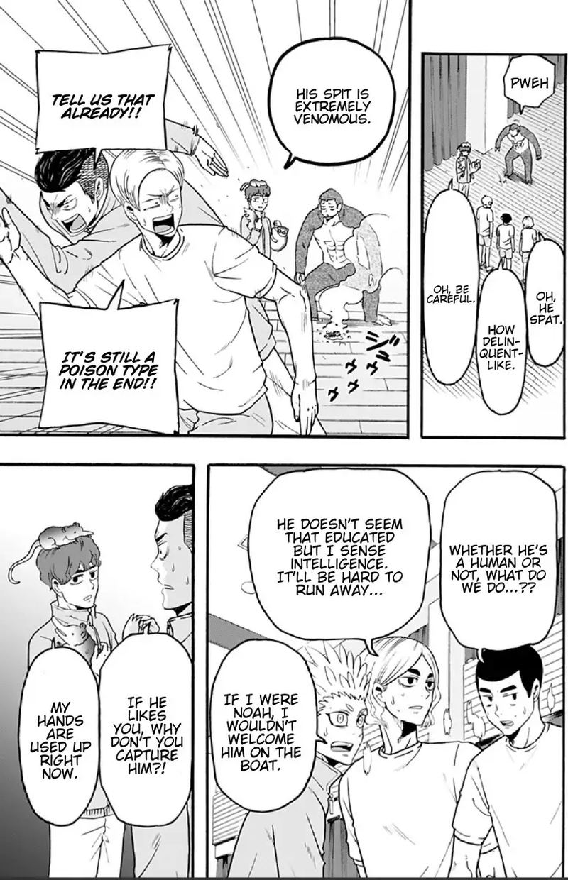 Haikyuu Bu 55 11