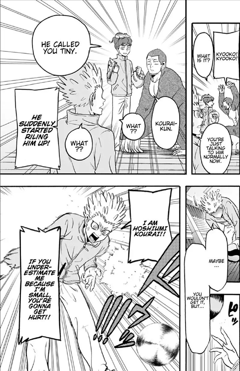 Haikyuu Bu 55 13