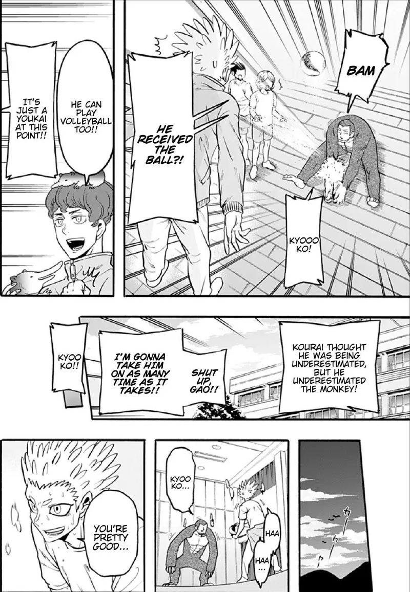 Haikyuu Bu 55 14