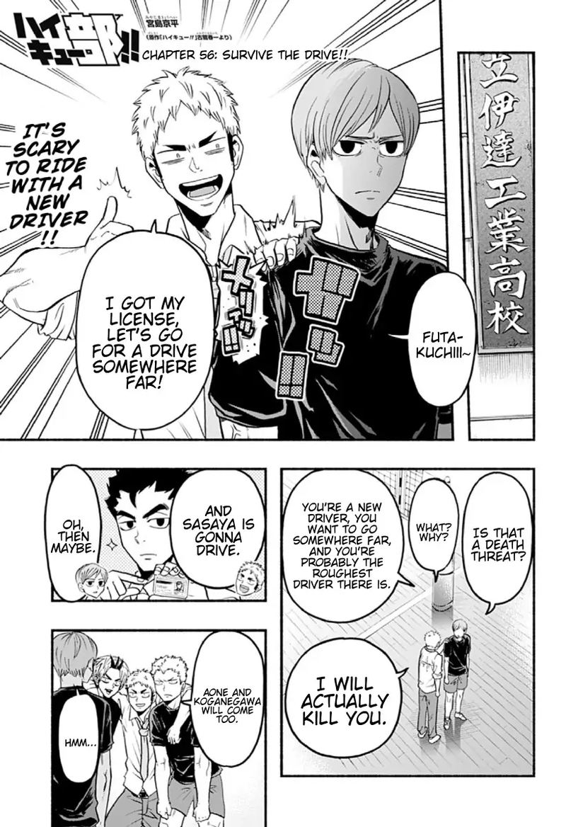 Haikyuu Bu 56 1