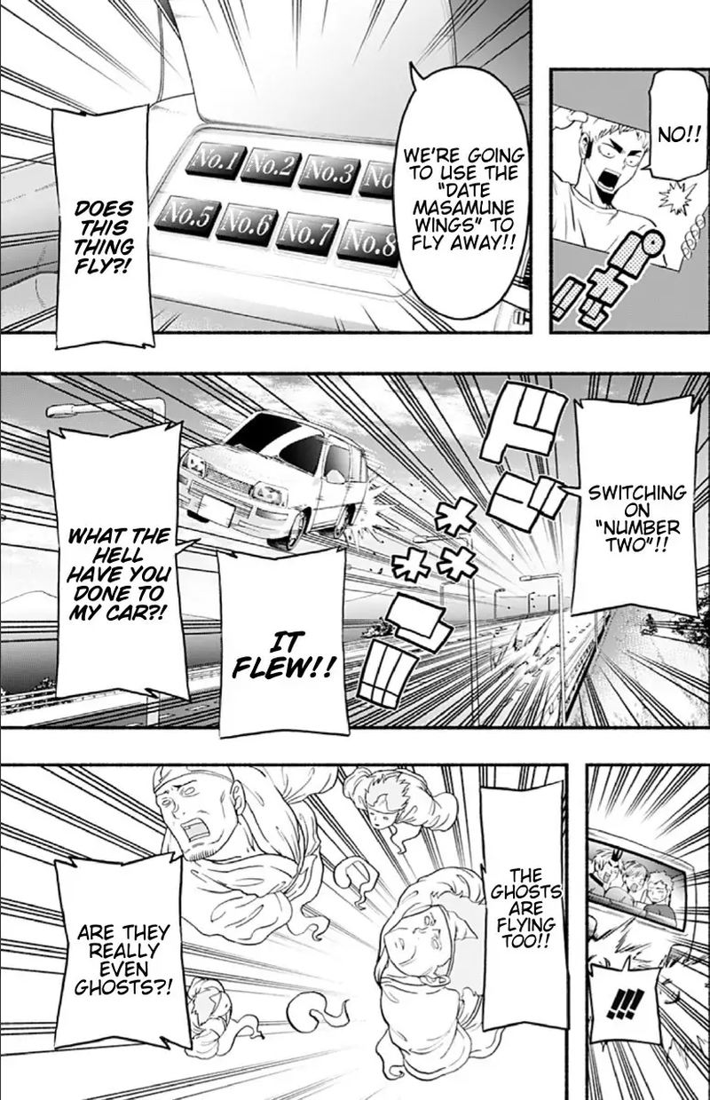 Haikyuu Bu 56 13