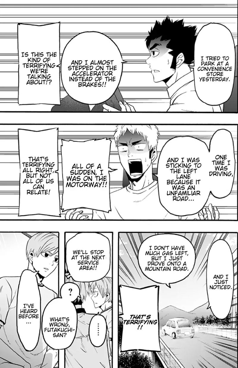 Haikyuu Bu 56 7