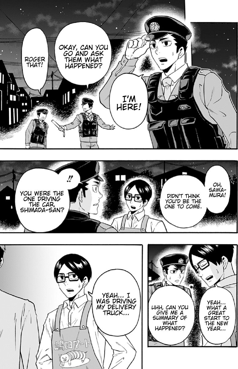 Haikyuu Bu 64 3