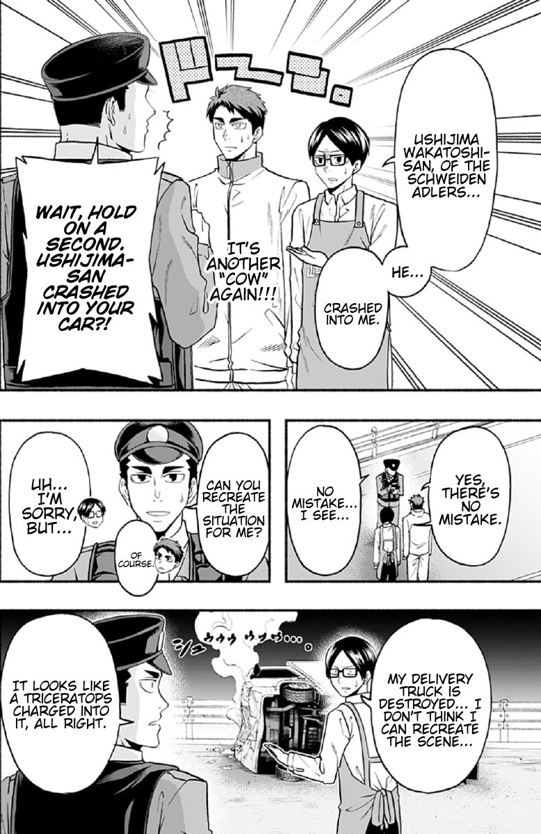 Haikyuu Bu 64 4