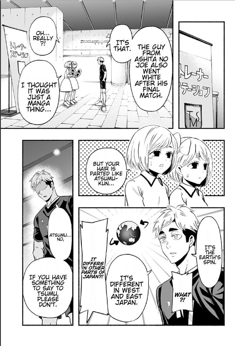 Haikyuu Bu 72 3