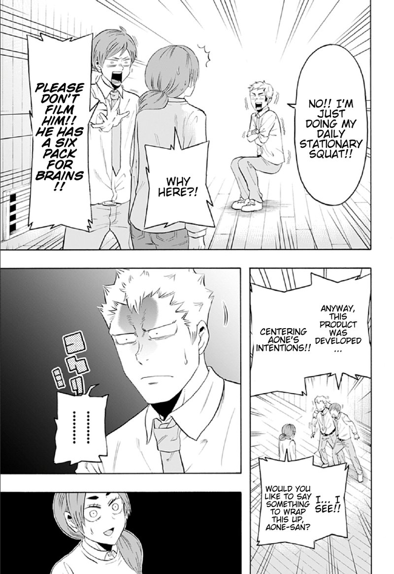 Haikyuu Bu 73 13