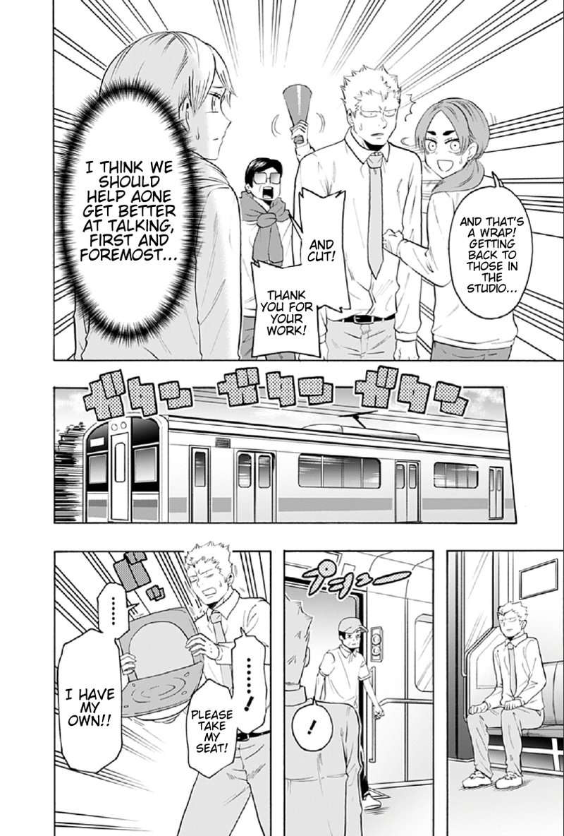 Haikyuu Bu 73 14