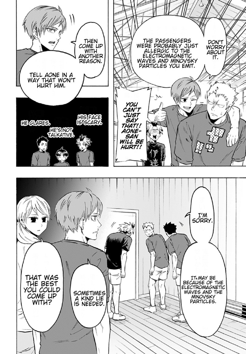 Haikyuu Bu 73 2