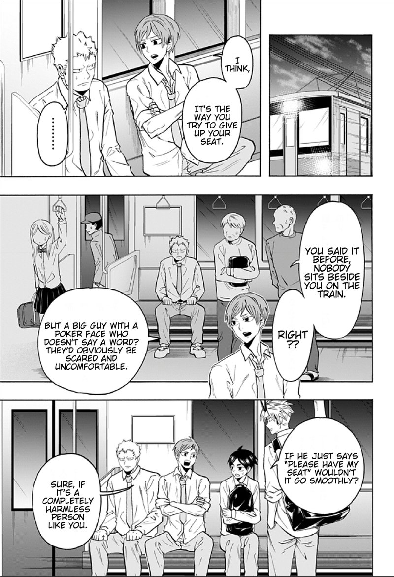 Haikyuu Bu 73 3