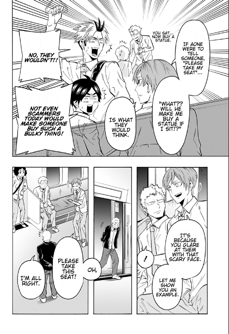 Haikyuu Bu 73 4