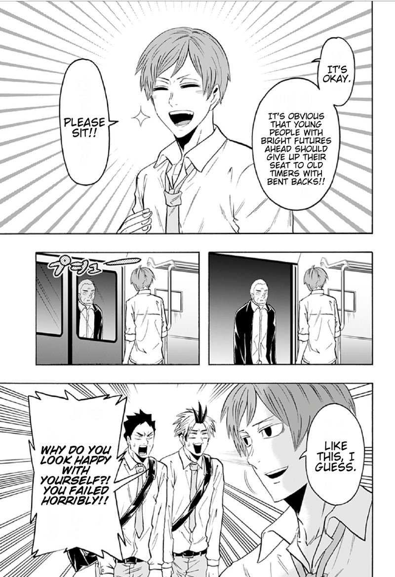 Haikyuu Bu 73 5