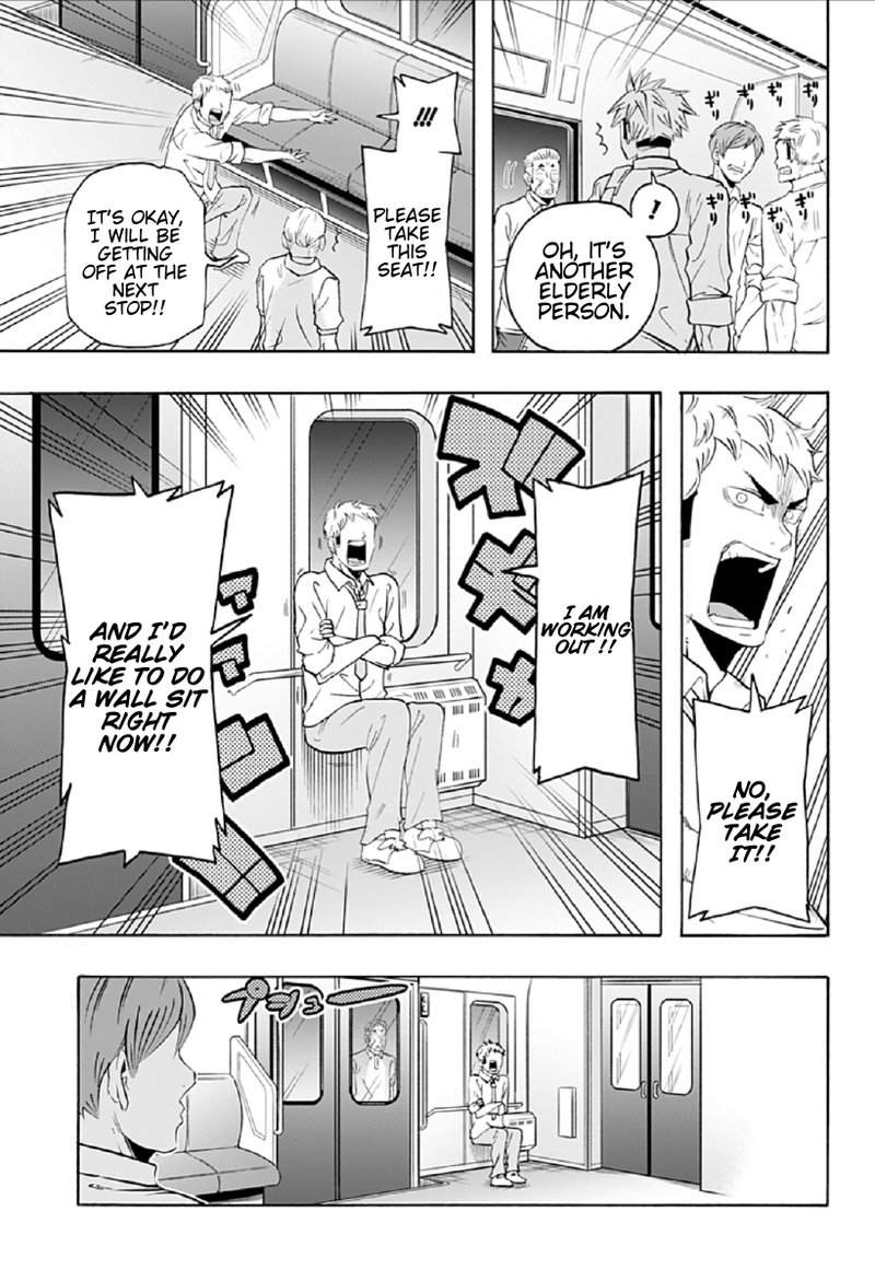 Haikyuu Bu 73 7