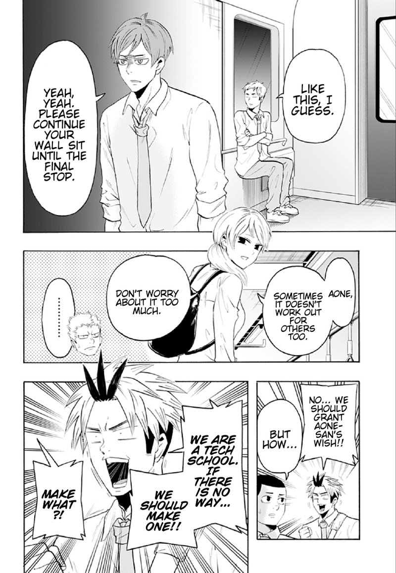 Haikyuu Bu 73 8
