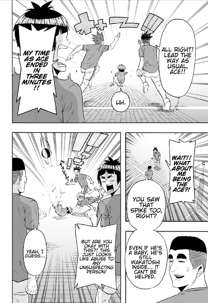 Haikyuu Bu 76 10