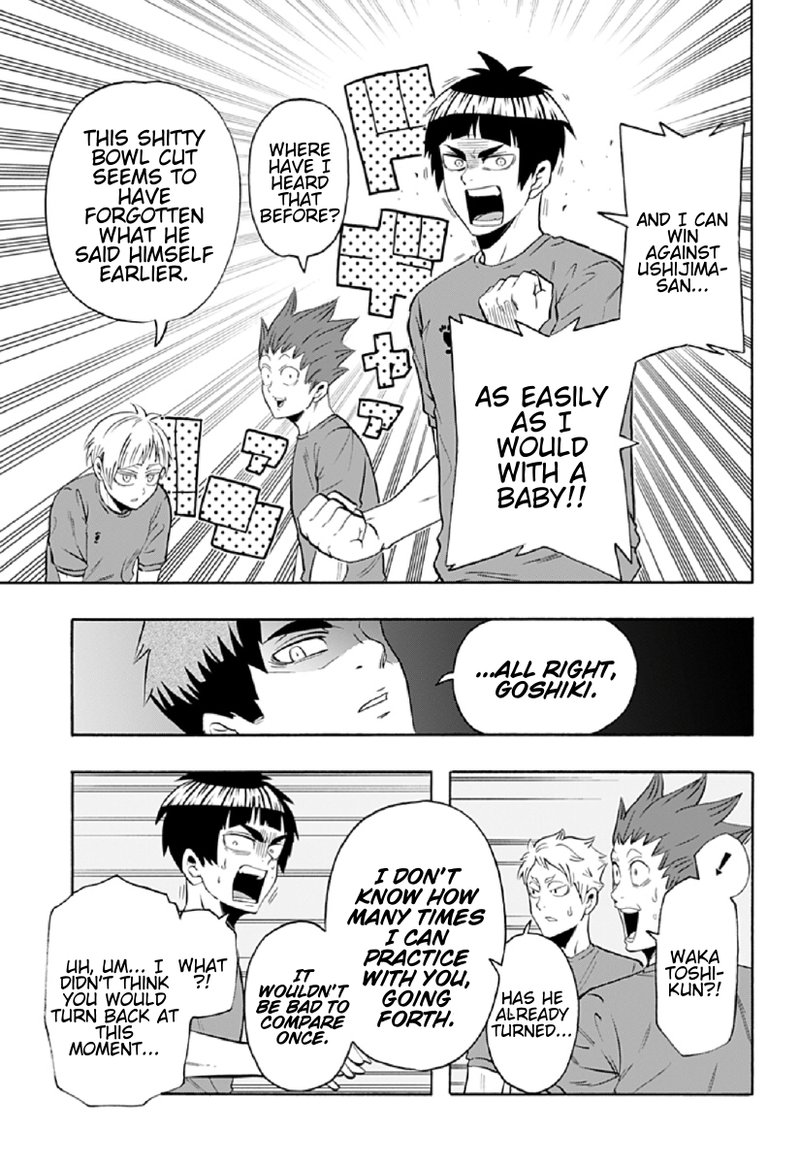 Haikyuu Bu 76 11