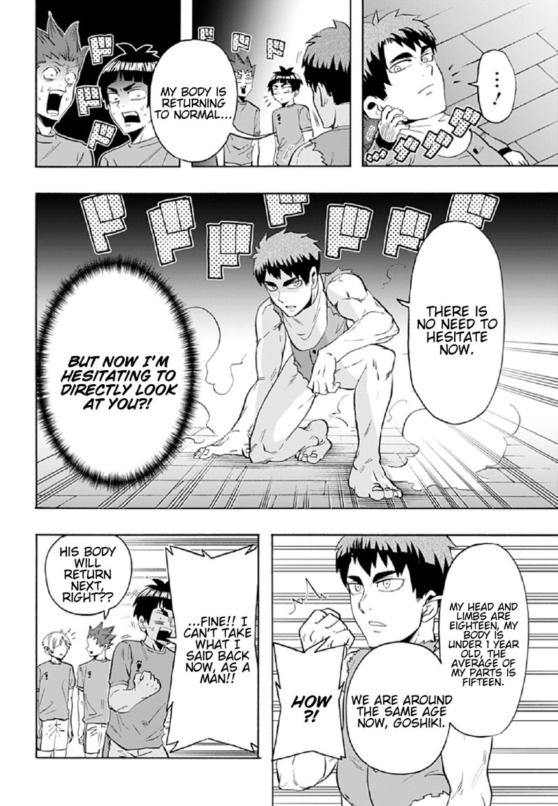 Haikyuu Bu 76 14