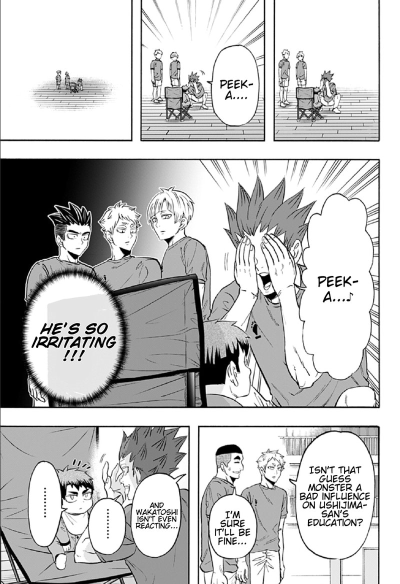 Haikyuu Bu 76 5