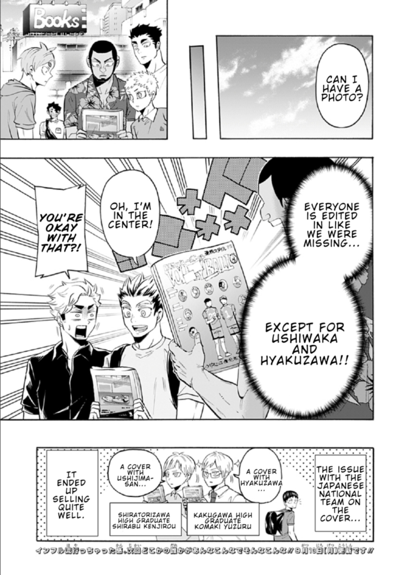 Haikyuu Bu 79 15