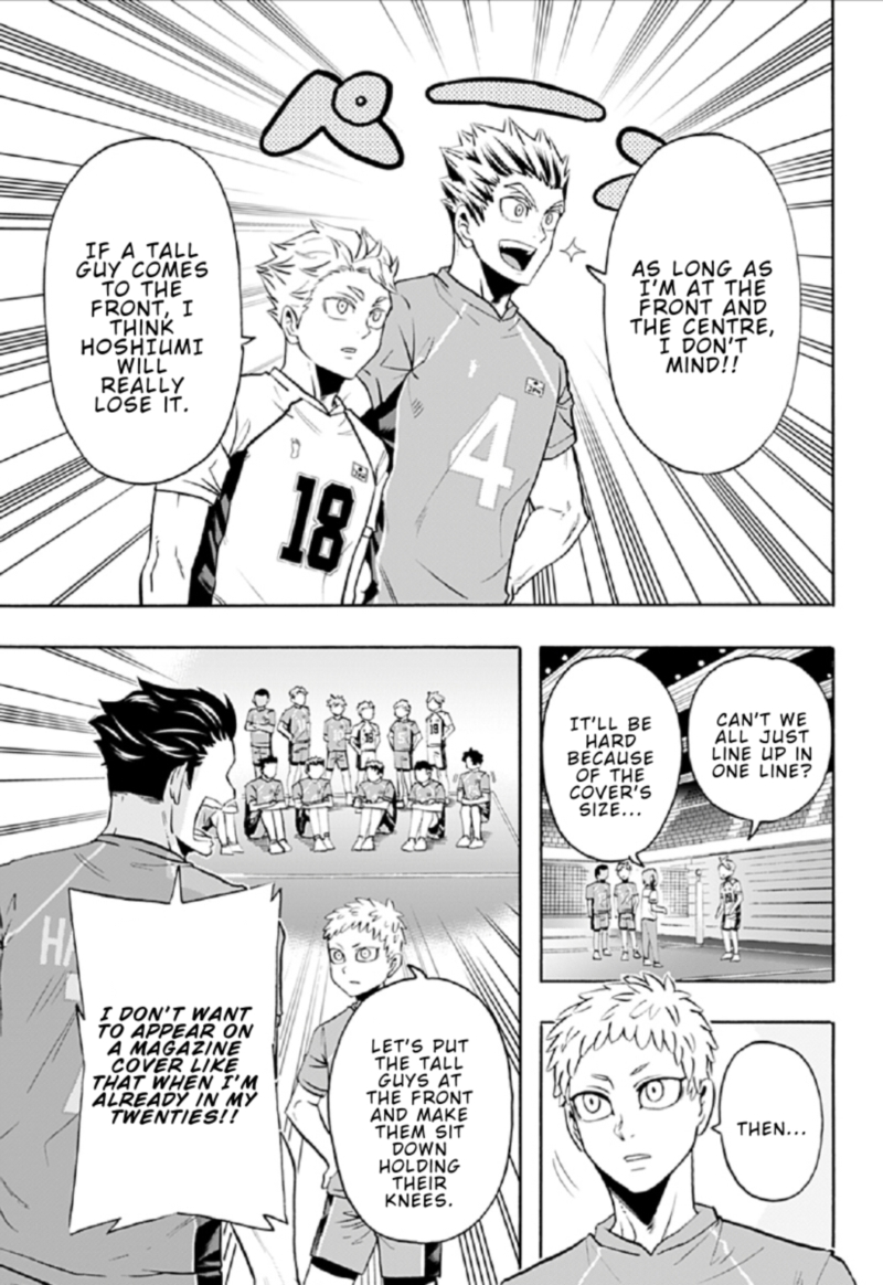 Haikyuu Bu 79 5