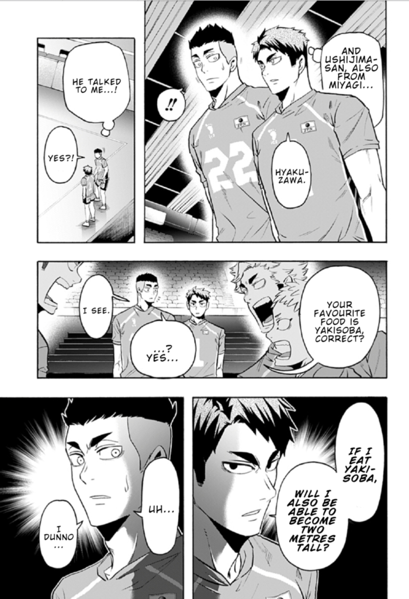 Haikyuu Bu 79 7