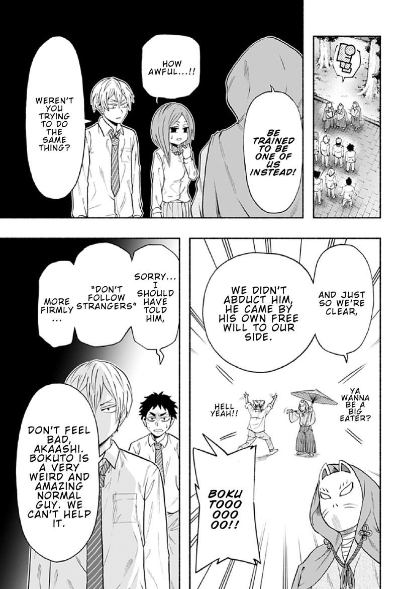 Haikyuu Bu 80 9