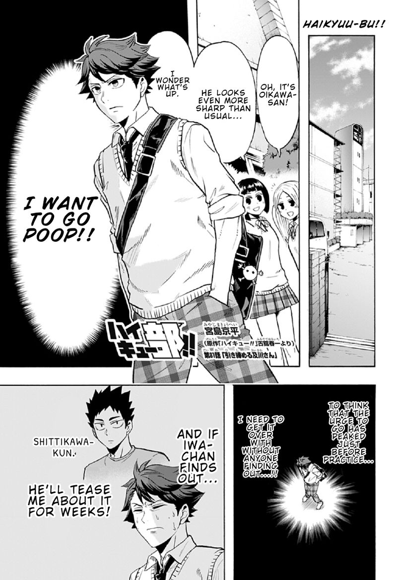 Haikyuu Bu 81 1