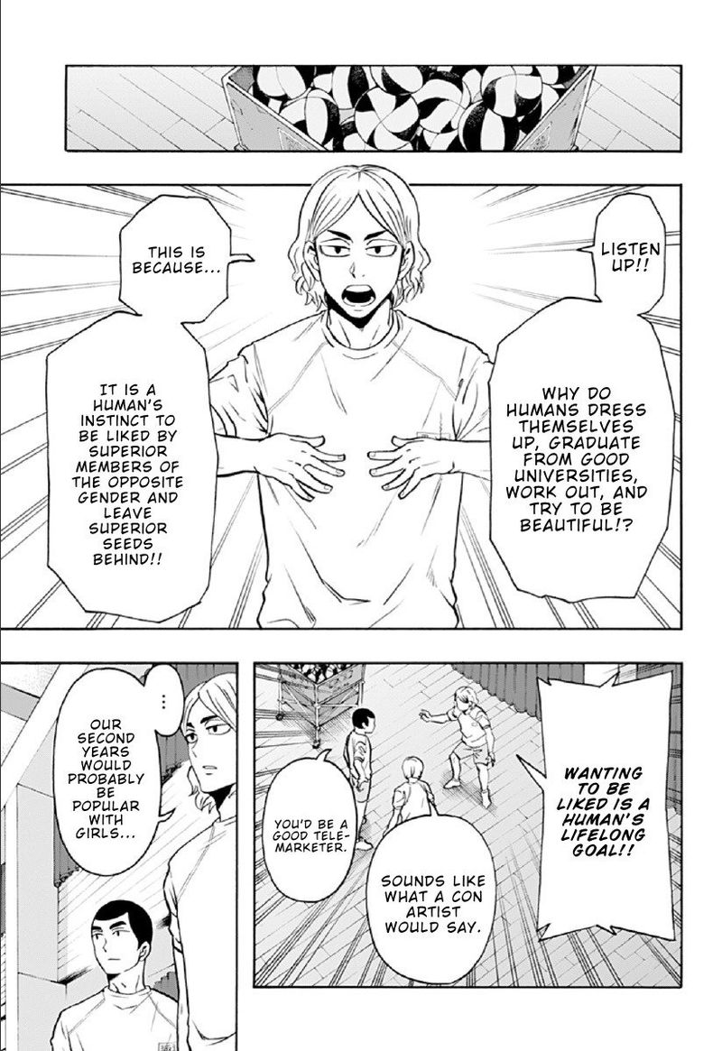 Haikyuu Bu 85 3
